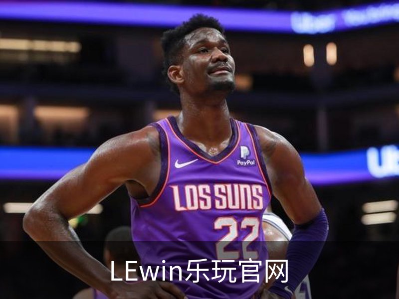 LEwin乐玩官网概况
